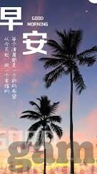 威尼斯人游乐场投注-威尼斯人游乐场，投注的艺术与策略